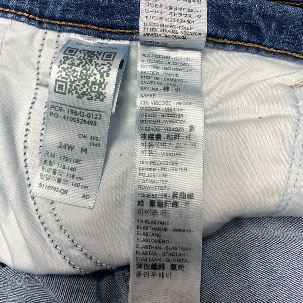 Levi’s Shaping Skinny 311 Jeans Sz 24 - Picture 4 of 7